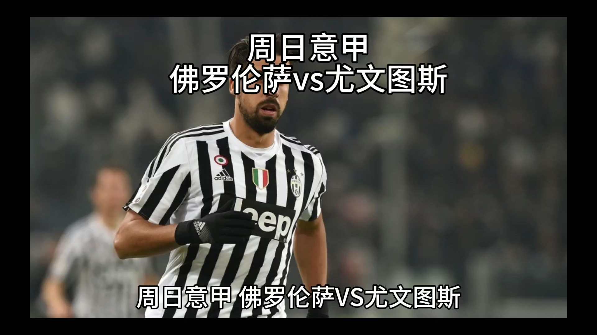 力同时也彰